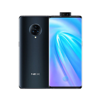 分期 VIVO NEX 3 (8G/256G) 6.89吋三鏡頭旗艦機 -流光之夜 萊分期 高價回收 二手 中古機