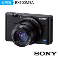 【SONY 索尼】RX100M5A RX100V 數位相機(公司貨)