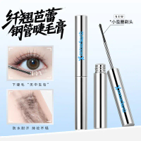 Maskara Liangni Shi Slim Ballet Pole — tekstur licin, tebal, tidak bercak, 2444