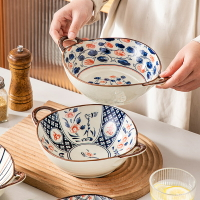 雙耳沙拉碗家用意面碗陶瓷餐具焗飯碗北歐泡面碗水果盤裝湯碗烤盤