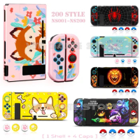 New Nintendoswitch Ultra Thin Case Nintend Switch Hard Shell Colored Skin + 4 Silicone Caps For Nintendo Switch Console &amp; Joycon