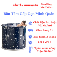 Bồn Tắm Gấp Gọn 70, 3S Tự Bung, 1m2 Và 1m4 Ngâm Thảo Dược Dành Cho Bé Và Người Lớn(8 chân trụ) 【Đang