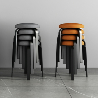 餐椅 圓凳 家用輕奢凳子可疊放板凳現代簡約餐桌圓凳創意椅子北歐客廳小矮凳『xy11002』