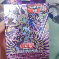 Yugioh Master Duel Monsters OCG Structure Deck Rebirth of Shaddol SD37 Japanese Collection Sealed Booster Box