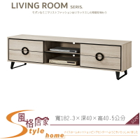 《風格居家Style》萊斯6尺木面電視櫃/長櫃 433-11-LJ