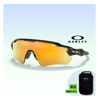 【Oakley】RADAR EV PATH(偏光 運動太陽眼鏡 OO9208-C9)