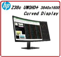 【 ☆★ZLCD．雙11優惠☆★】HP  Z38c Z4W65A4  37.5吋 曲面UWQHD+ 3840x1600 工作站顯示器