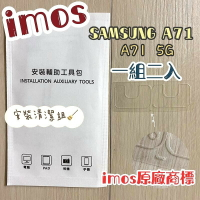 【iMos】3SAS 鏡頭保護貼2入組 附清潔組 Samsung Galaxy A71 / A71 5G (6.7吋)