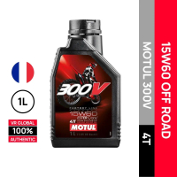 MOTUL 300V FACTORY LINE 15W60 RACING 4T MINYAK ENJIN ESTER SEPENUHNYA SINTETIK / MINYAK MOTOSIKAL HI