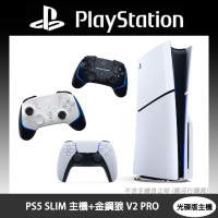 PS5 SLIM 主機(光碟版)+ 雷蛇 金鋼狼 V2 PRO控制器#白-白