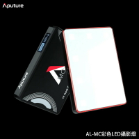 【EC數位】Aputure 愛圖仕 AL-MC RGB 全彩 彩色LED攝影燈 補光燈 特效燈 持續燈 情境燈 ALMC