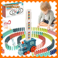 Domino Train Automatically Domino Block Play Train