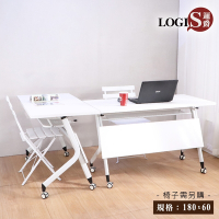 LOGIS邏爵家具 180x60白色移動式摺疊會議桌 辦公桌【WW180X60】