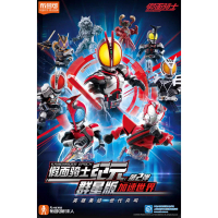 [IN STOCK] Blokees Figures Building blocks KAMEN RIDER EPOCH Galaxy Version Vol.02 GV-2 555 Blaster 