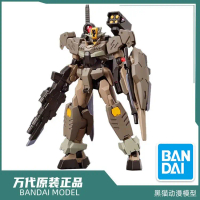 HG 1 / 144 00 Quantum Gundam, Chỉ huy loại sa mạc, Bộ mô hình Bandai, 66695