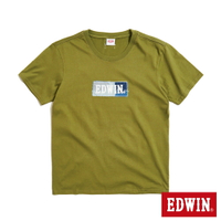 EDWIN 再生系列 刺繡BOX LOGO短袖T恤-男款 灰綠色 #503生日慶