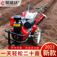 [微耕機]新款四驅微耕機農用老人耕地機小型開溝翻土新型多功能犁地旋耕機