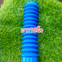 ยางกันฝุ่นโช๊คกระบะแต่งSUVขนาดใหญ่ profender,YSS Z-series,miyamoto, สีฟ้า,ดําแหวนใหญ่60มิล.ทนกว่าของ