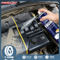 Engine Degreaser Chemical Cleaner Chain Cleaner Bicycle Cleaner Oil Degreaser Car Care Oil Cleaner T