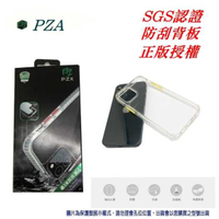 【愛瘋潮】PZX 現貨 贈按鈕五色組 SAMSUNG A32 5G 手機殼 防撞殼 防摔殼 軟殼 空壓殼