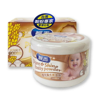 【飄香】嬰兒漢式爽身粉(珍珠限定款) 100g  *健人館*