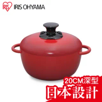 【IRIS OHYAMA 愛麗思歐雅瑪】多用途無水調理鍋20cm深型 GMKS-20D(陶瓷塗層/IH用/直火用)