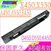 ASUS X450,X550 電池(保固最久/8芯)-華碩 X452, X552,PRO450,PRO550,R409,R412,R510,R512,R513,E450,F450,K450,K550,F452,P550,P552,P450,P512,F550,Y481