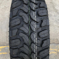 汽車改裝輪轂 台灣現貨越野輪胎215/235/245/265/65/70/75R15R16R17皮卡車輪胎AT/MT輪胎