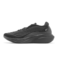 adidas Supernova 2 X Parley 慢跑鞋 男鞋 黑 緩震 環保 運動鞋 愛迪達 HP2234