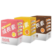 【Eatbliss 益比喜】 S702黃金成長素 口味任選 (10包/盒) x2盒