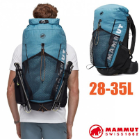 【MAMMUT 長毛象】Ducan Spine 28-35L 登山健行日用背包.雙肩後背包_2530-01410-50430 藍寶石