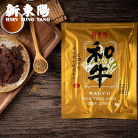 新東陽 和牛肉乾120g