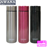 【AWANA】304不鏽鋼炫彩保溫杯 AW-250(250ml)(保溫瓶)