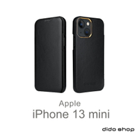 iPhone 13 mini 5.4吋 翻蓋式商務手機皮套 (FS232)【預購】