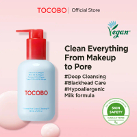 [TOCOBO] Calamine Pore Control Cleansing Oil 200ml