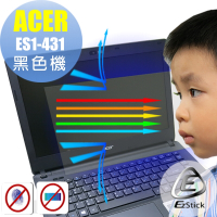 EZstick ACER ES1-431 專用 防藍光螢幕保護貼