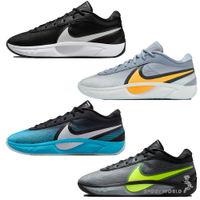 【下殺】Nike 籃球鞋 男鞋 Giannis Freak 6 EP【運動世界】FJ7807-002/FJ7807-400/FZ1621-001/FJ7807-001