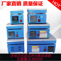 {可刷卡 打統編}鋁基板加熱臺LED燈板預熱平臺恒溫電熱板手機拆屏分離機拆焊臺