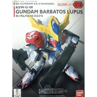 【鋼普拉】現貨 BANDAI SD鋼彈 BB戰士 EX-STANDARD #014 BARBATOS 天狼型獵魔鋼彈