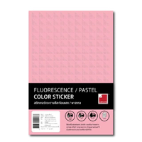 LABELLON สติกเกอร์ A4 70 แกรม รุ่น NPT-004RE สีแดง (20 แผ่น)
