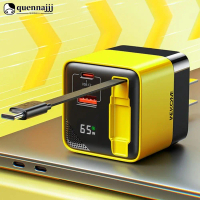 Kepala Pengecasan USB-C, QUENNA, Pengecas Pantas, 65W, Dengan Kabel Jenis-C 80cm Terbina dalam, Sesu
