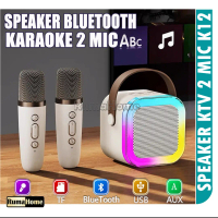 Speaker bluetooth 1 set karaoke speaker premium warna random garansi 1 tahun ktv Wireless Portabel D