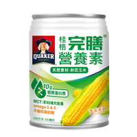 [1箱送2罐]桂格完膳營養素-鮮甜玉米濃湯(250ml/24罐/箱)【杏一】