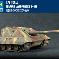 Trumpeter 1/72 07122 German Jagdpanzer E-100
