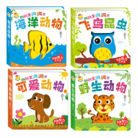 4 Books/Lot Cute Animals Board Books English Bilingual Chinese English Books Cardboard Books For Babies And Toddlers Kids Book