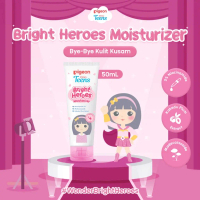 Pigeon Teens Bright Heroes Moisturizer 50ml | Skincare Remaja / Bright Heroes Skincare