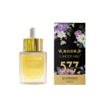 577 Whitening Tompok Gelap Anti-Kedut Firming Asid Hialuronik Cecair Asli Nicotinamide Essence White