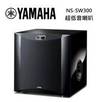 YAMAHA 山葉 重低音喇叭主動式 超低音(NS-SW300 鋼烤黑)