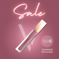 VATANIKA BEAUTY - ANTOINETTE NO.54 - LIQUID MATTE LIP TRIP