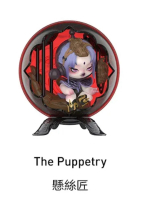 SKULLPANDA「邸語」觀中景系列手辦  - 懸絲匠 The Puppetry